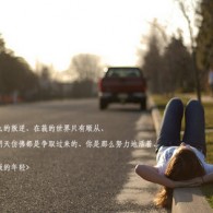 6ϱ俪ֱſѯ